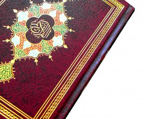 Quran Crop